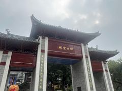 -国恩寺