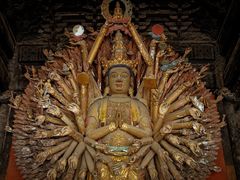 -报恩寺(平武县)