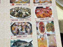 -凯盈阁·顺德私房菜·桑拿鸡