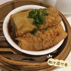 -喜爱轩酒楼·宴会厅