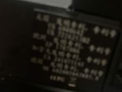 -金逸影城(影视中心IMAX店)