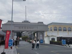 -长洲岛