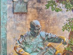 -星巴克(福州三坊七巷店)