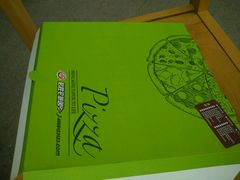 -必胜客(松江三湘宅急送店)