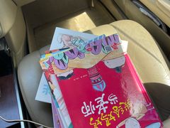 -湖南省少年儿童图书馆