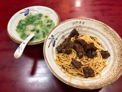 -金杨拉面王小吃面馆·牛三宝面·红烧牛肉粉