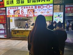 -汤姆大师傅鲜香牛肉饼(深圳保利文化广场店)