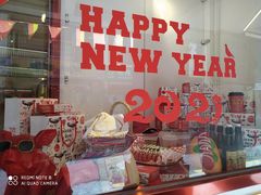 -Eckl’s爱氏热狗(猫街店)