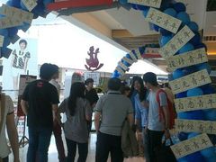 android_upload_pic-骑鹅公社(南开大悦城店)