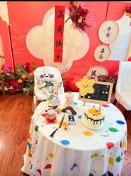 -馨月汇·独栋月子会所(静安店)