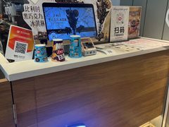-DQ·蛋糕·冰淇淋(河东万达店)