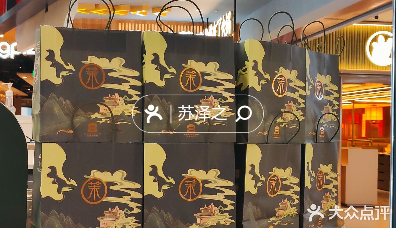 什么是真爱?出过事的品牌依旧爱?