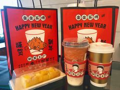 -LELECHA乐乐茶(新街口大洋店)