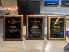 -百美汇影城(LUXE嘉里中心店)