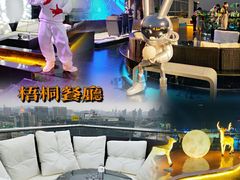 -梧桐餐厅(泉城路店)