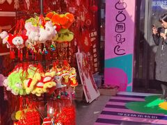 -西北轻工批发市场