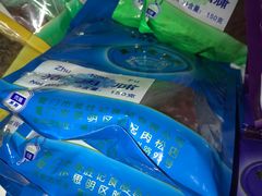 -黄胜记鼓浪屿肉松店(龙头路店)