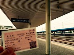 iphone_upload_pic-包头东站