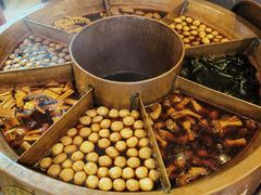 -郑州美盛喜来登大酒店