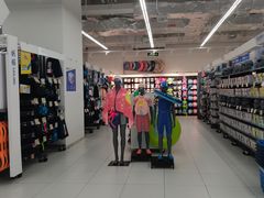 -迪卡侬(湘江路店)