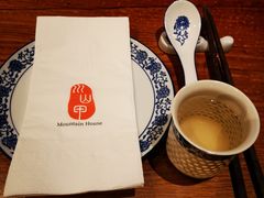 -Mountain House East Village 川山甲