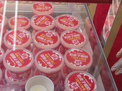 -味多美蛋糕(六里桥店)