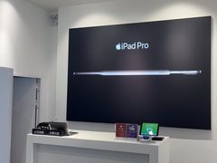 -Apple授权专营店(宝山万达店)