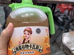 -百年吾吾子手抓肉羊羔肉(山西巷店)