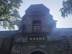 -莲池书院博物馆