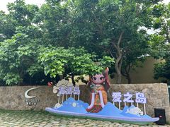 -湄洲岛