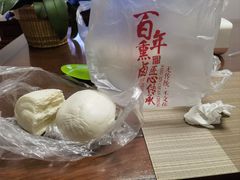 -四季小馆·地道北京小吃(广百店)