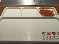 -汉城烧烤(西稍门劳动路店)