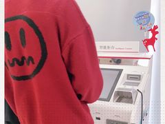 -中国银行(长阳路支行)