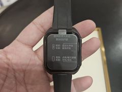 -鹰巢数码EAGLE’S NEST(燕莎店)