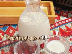 -火塘云南烧烤大排档