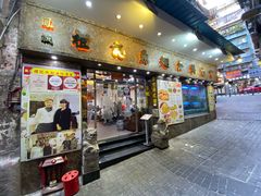 门面-凤城礼记鱼翅海鲜酒家(新马路总店)