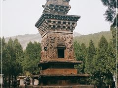 -四门塔风景区