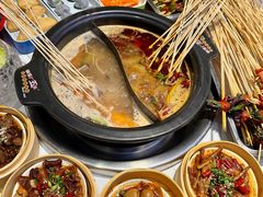 -钢管厂五区小郡肝火锅串串香(清河店)