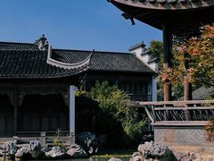 -芥子园