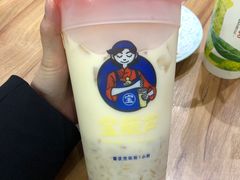 -宝葫芦西北茶食铺(中发源店)