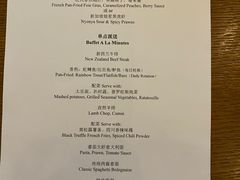-凯菲厅海鲜姿造·海鲜自助·帝王蟹·龙虾(成都群光君悦酒店)