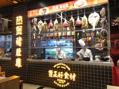-好彩猪肚鸡(正弘城店)