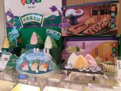 -GANSO元祖食品(西安含光路店)