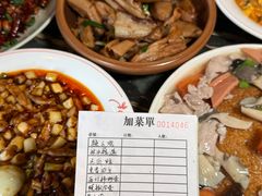 -饭江湖·江湖菜(湖广会馆店)