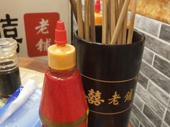 -双喜老铺(人民广场店)