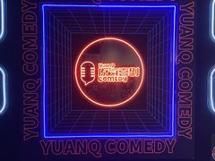 -当当书店(国泰广场店)