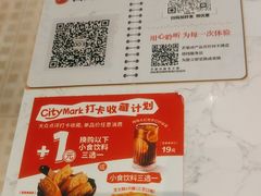 -必胜客(万象城二期店)