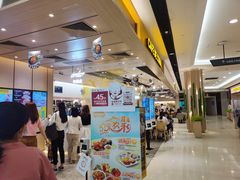 -大家乐(广州花城汇店)