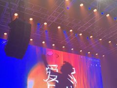 -SoFun Live