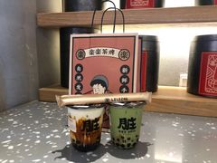 -LELECHA乐乐茶(上海五角场万达广场店)